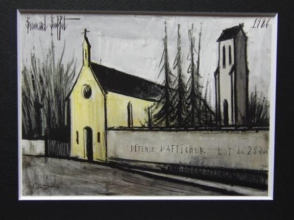 ベルナール・ビュッフェ、「田舎の協会」、希少な画集より、新品高級額・額装付