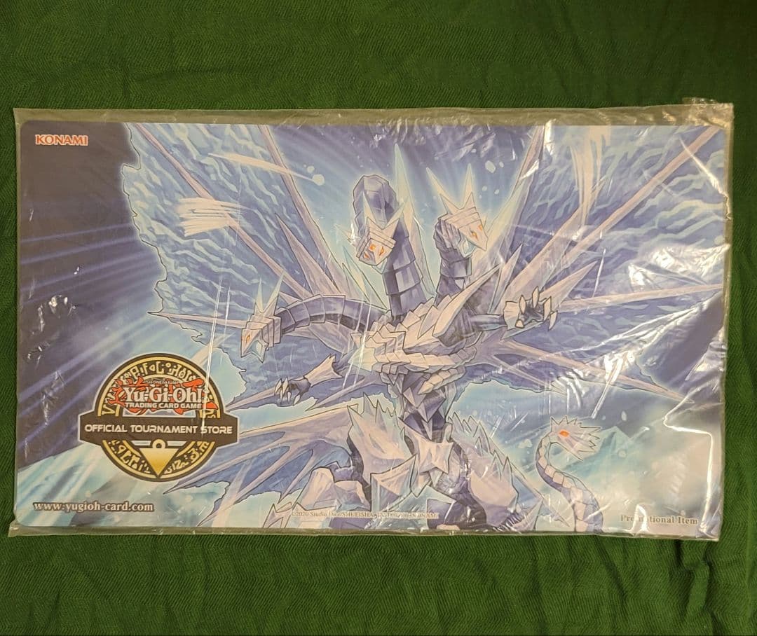 氷獄龍トリシューラ(OTS) プレイマット