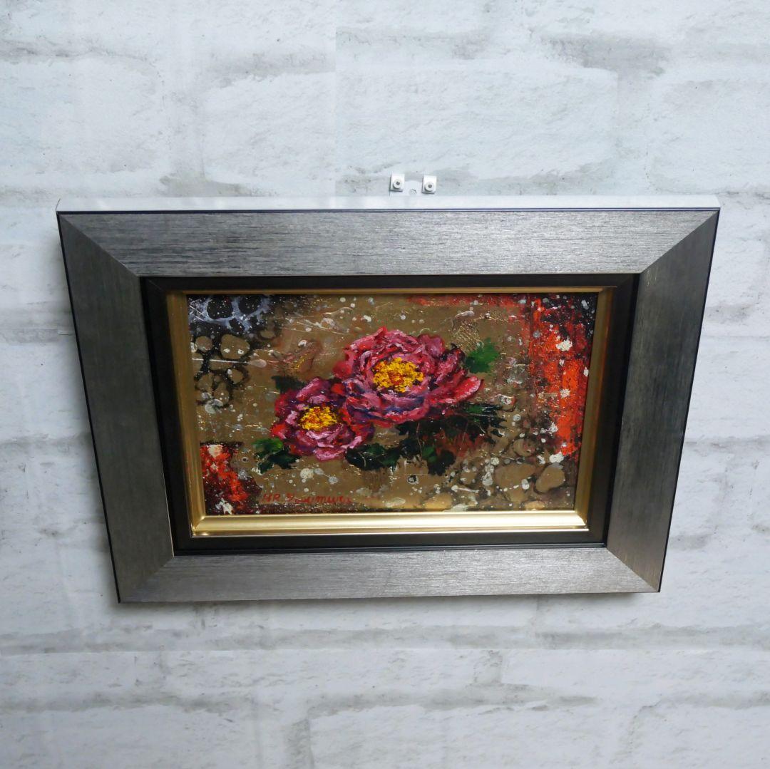 油絵 油彩 油彩画 絵画 絵【赤い牡丹】