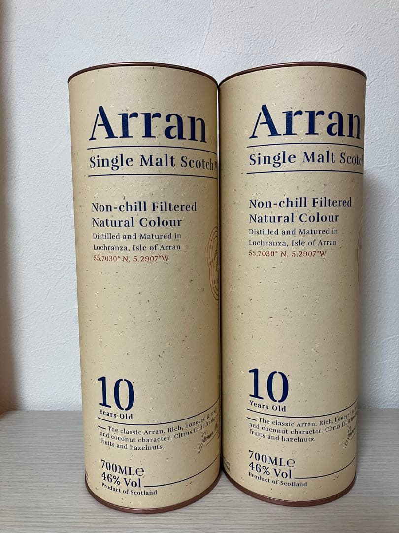 アラン　10年　　2本セット