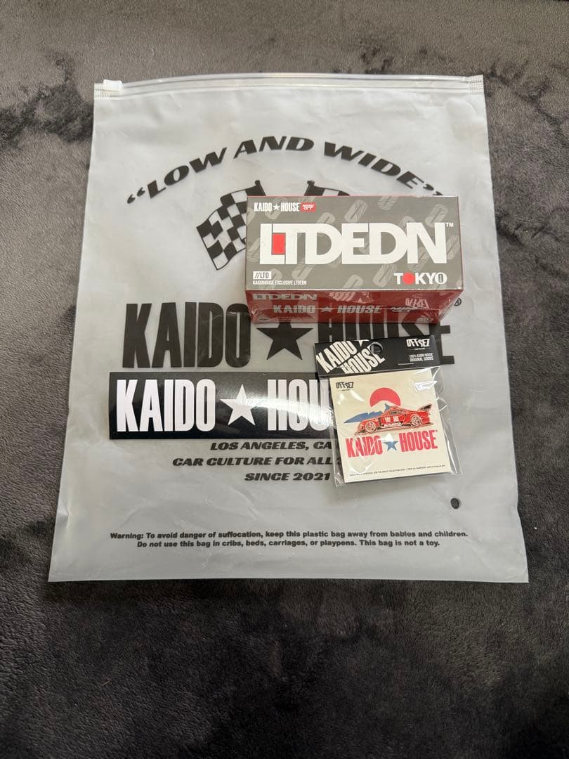 KAIDO HOUSE 街道ハウス　S30Z 東京オートサロン2025限定