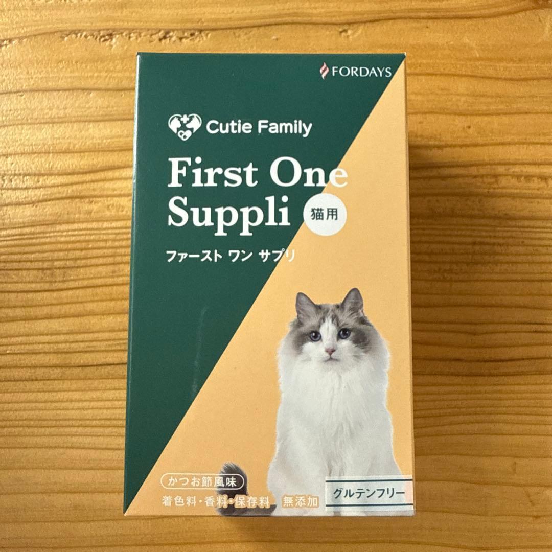 まこまこ　猫用サプリメント (12g×20本)×5箱