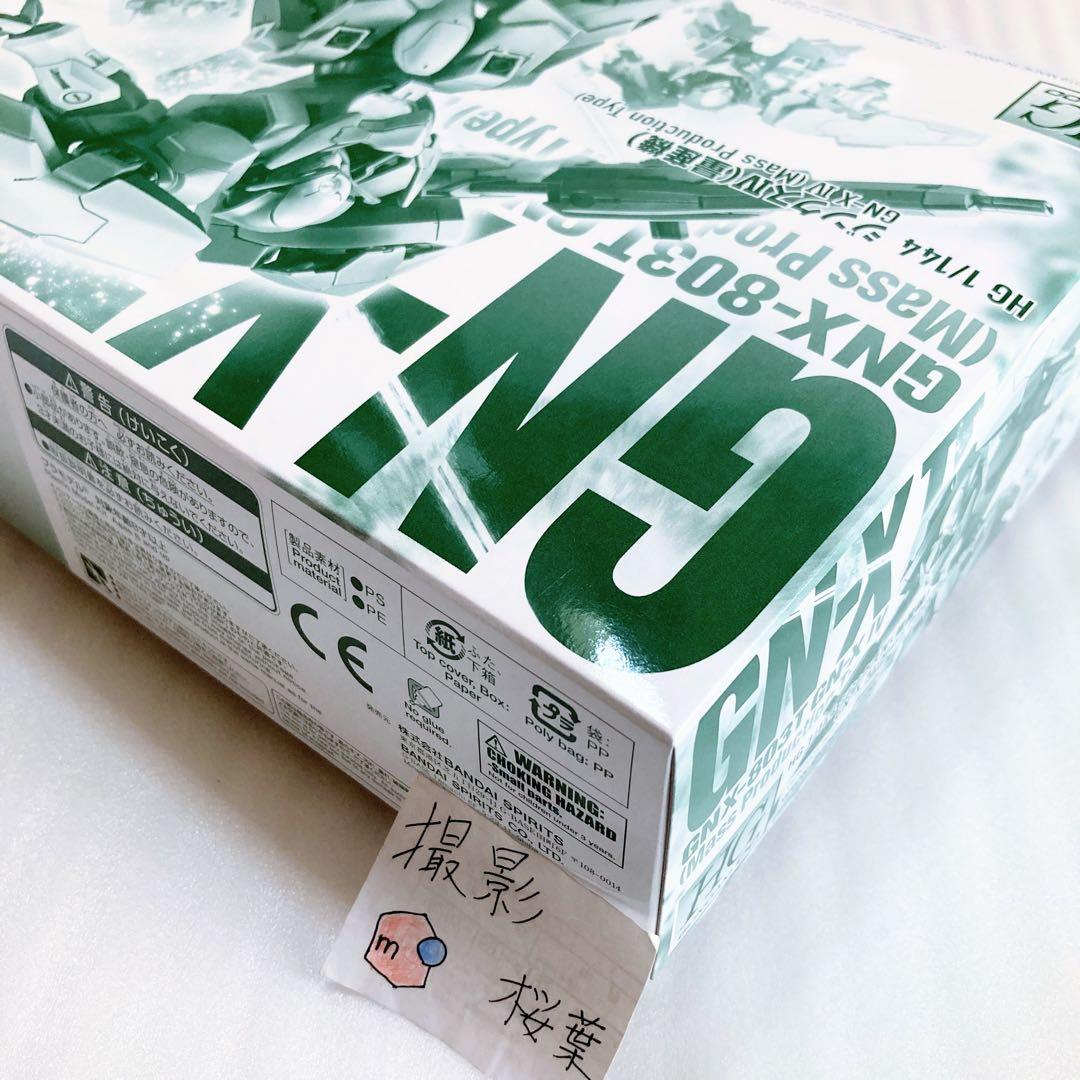 機動戦士ガンダム00 ガンプラ hg ジンクス4 量産機 未組立　内袋未開封