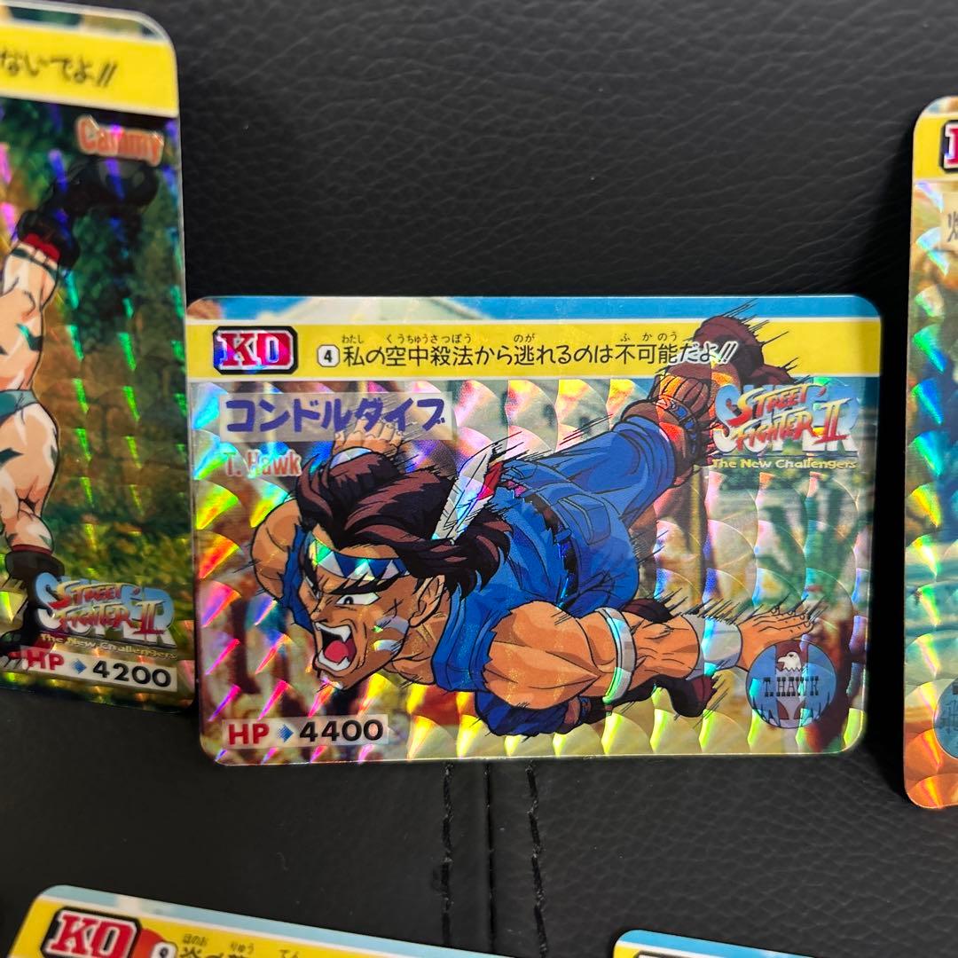 スーパーストリートファイターⅡ 1993 カードダス　全42種