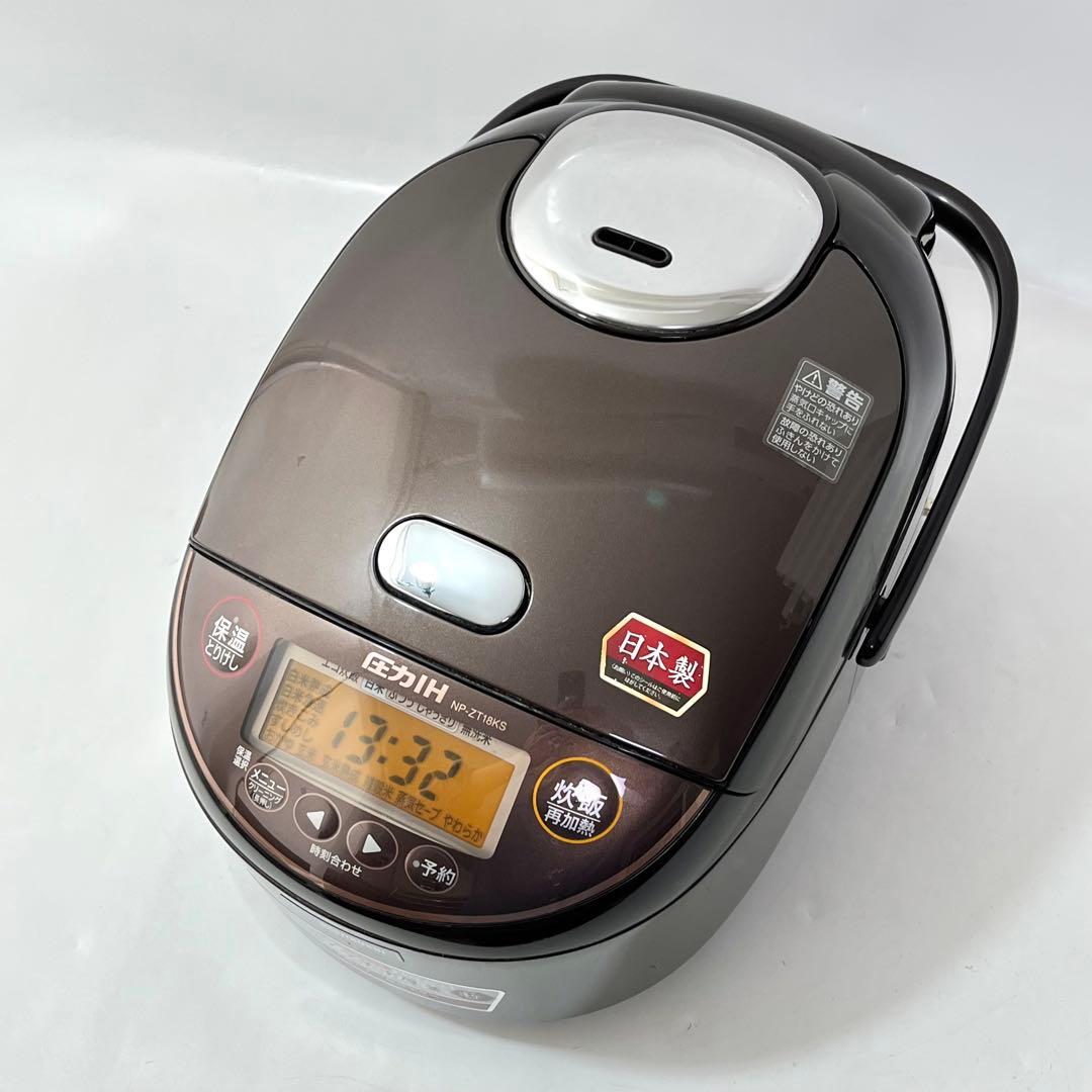 (つ70)象印 NP-ZT18KS 一升 圧力IH炊飯器 ブラウン 1.8L