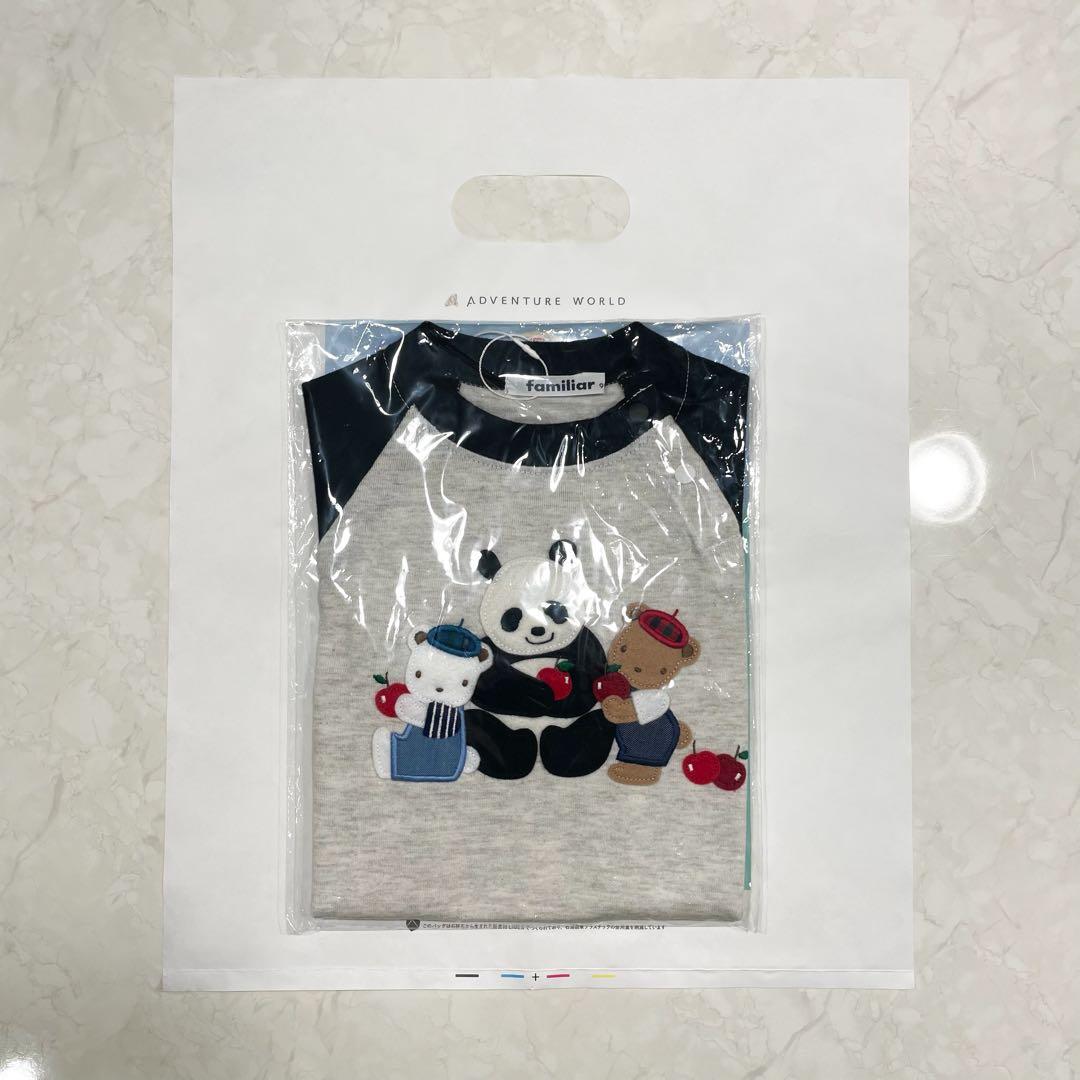 ファミリア　アドベンチャーワールド　コラボTシャツ （90）