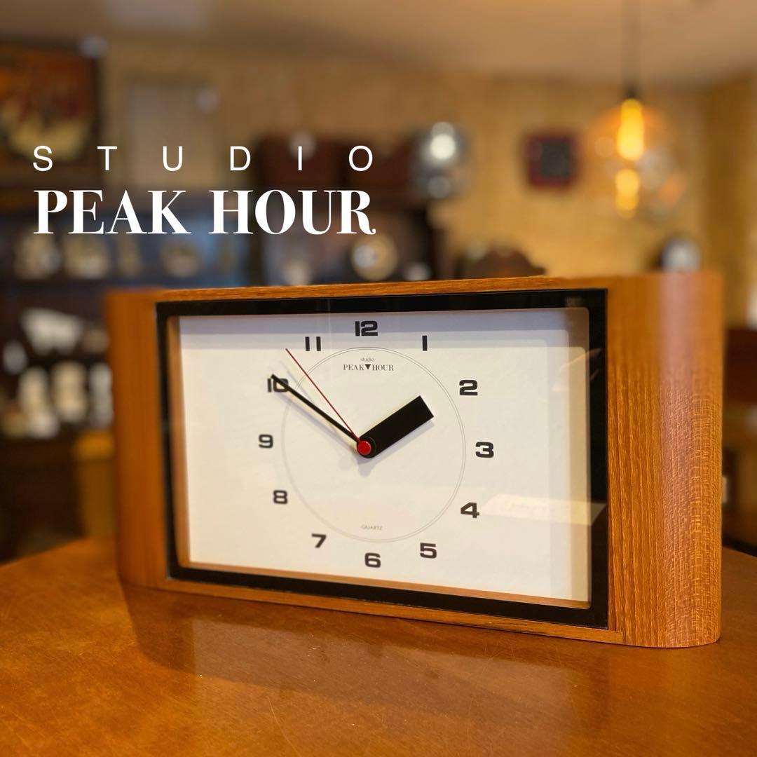 studio PEAK▼HOUR 掛時計 置時計　チーク材　無垢材