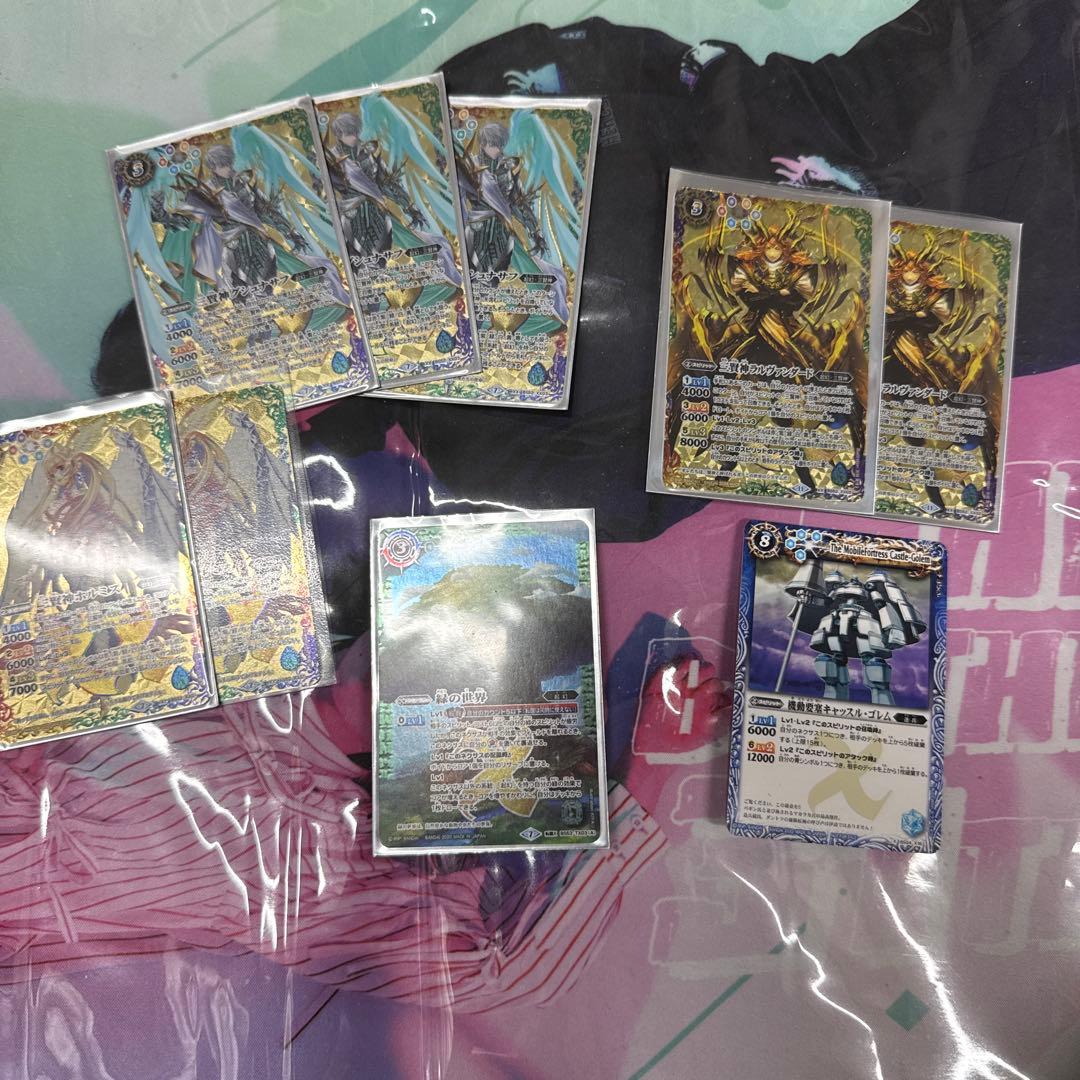 バトルスピリッツ　三賢神セット　【最終値下げ】