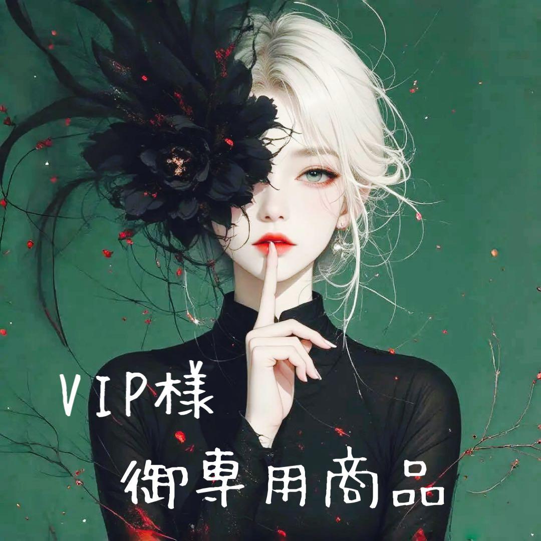 美品◆袋付き◆ルイヴィトン モノグラム アルマ ハンドバッグ ブラウン