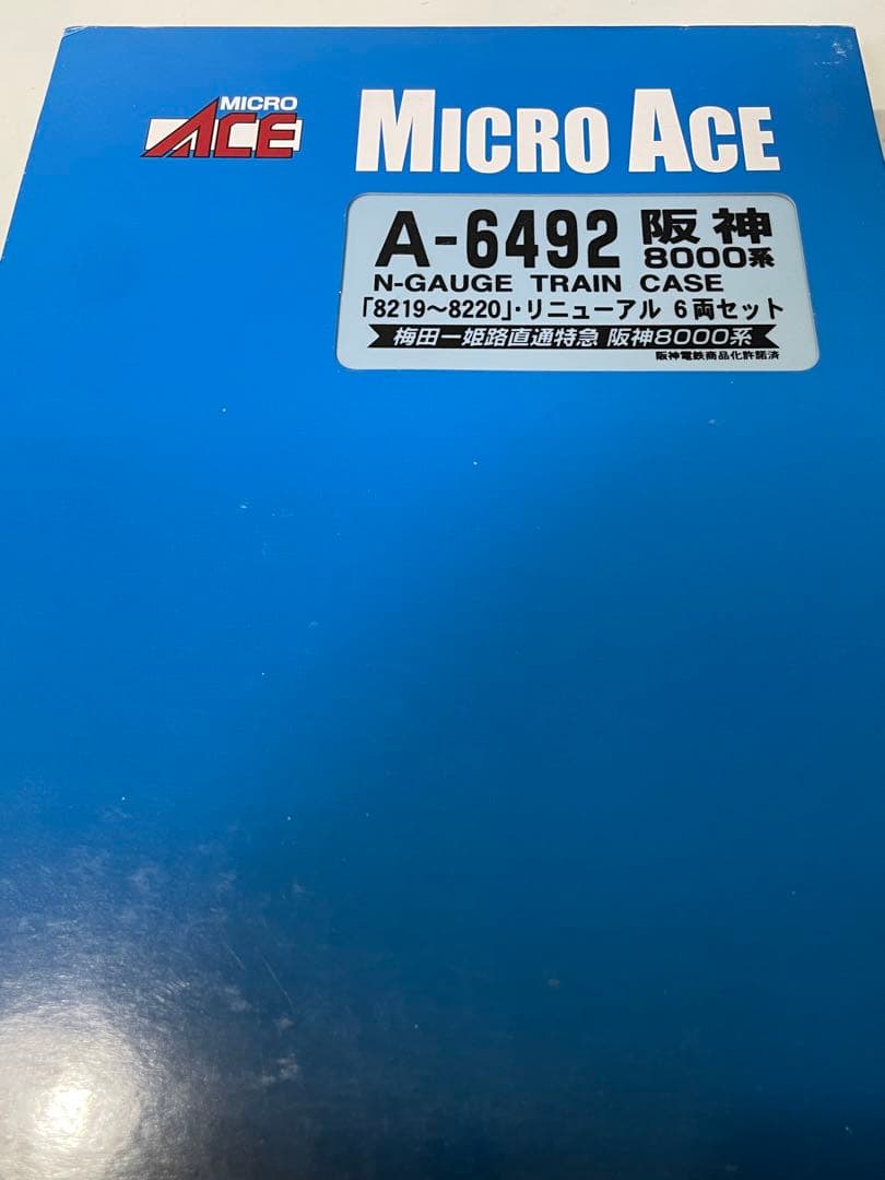 MICRO ACE A-6492 阪神8000系　リニューアル6両セット