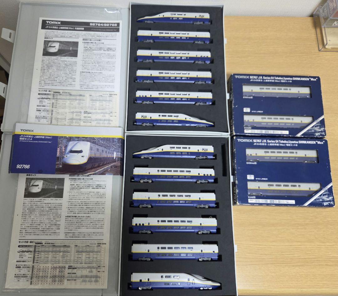 TOMIX 92764/92765/92766 ×2　 16両フル編成
