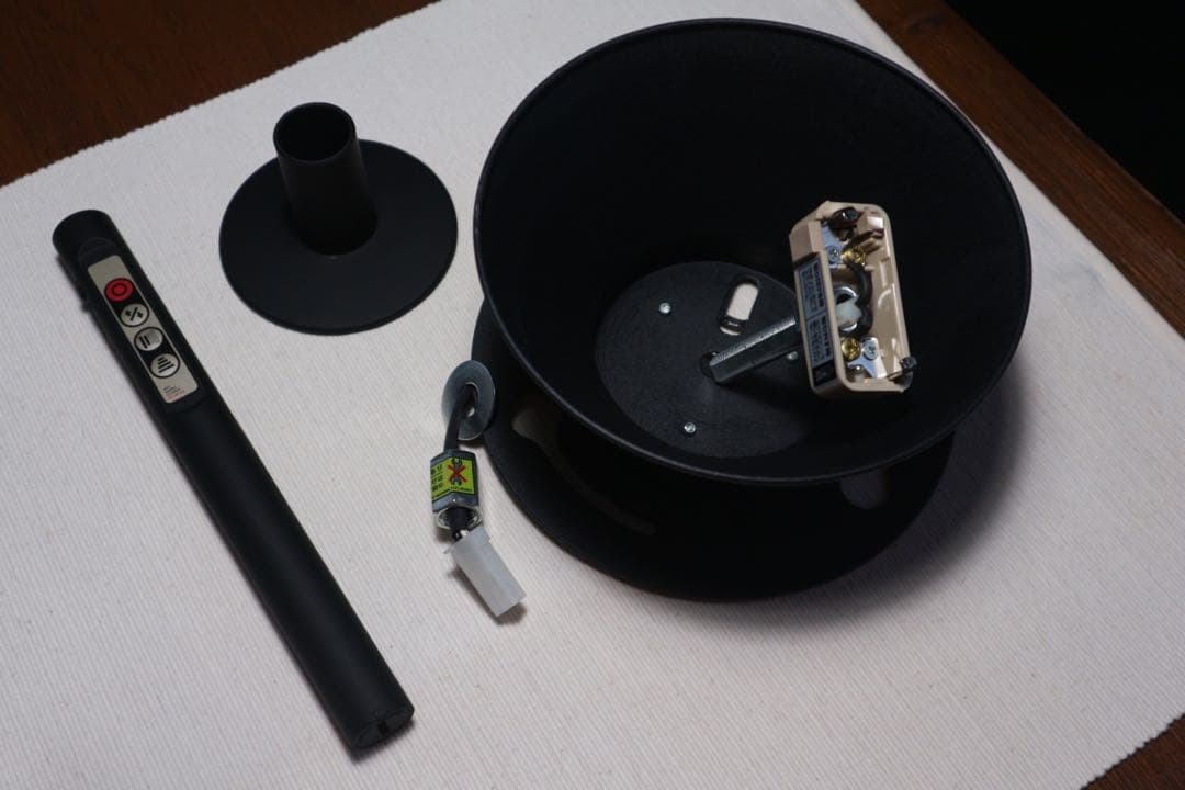 アートワークスタジオ　シーリングライト