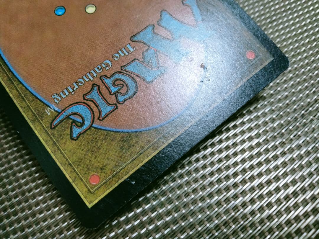 【ご確認用】ウルザズ・サーガ usg 漂うジン 日本語 1枚　MTG