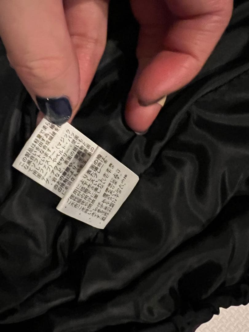 THE NORTH FACE ノースフェイス ベビー シェルブランケット