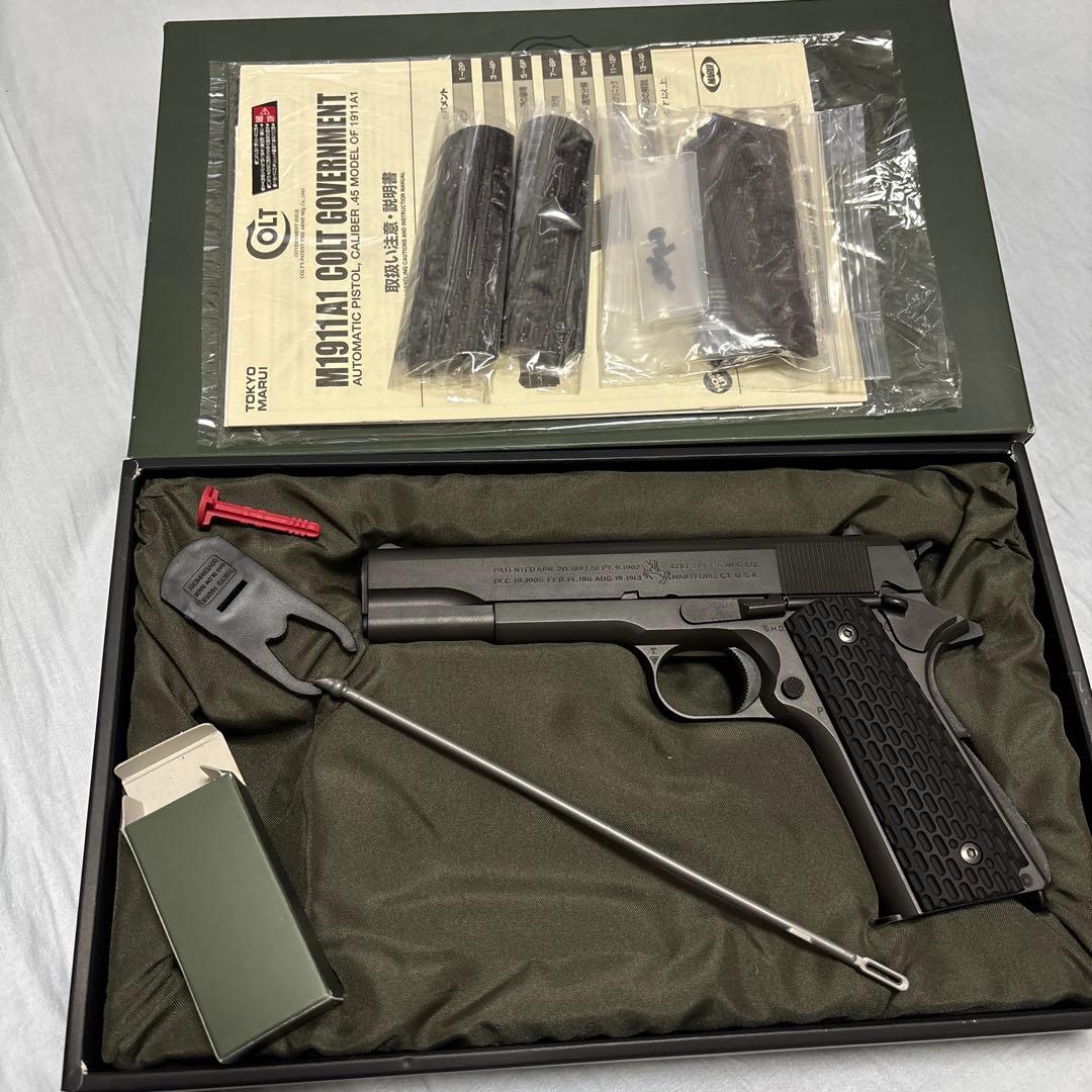 東京マルイ　コルトガバメント M1911A1