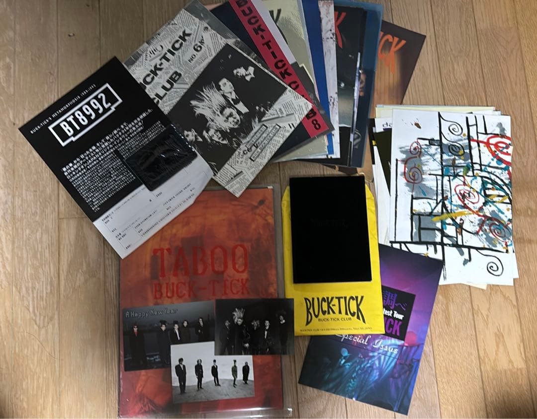 激レア BUCK-TICK FC 会報誌 No.6からNo.25 会員 特典