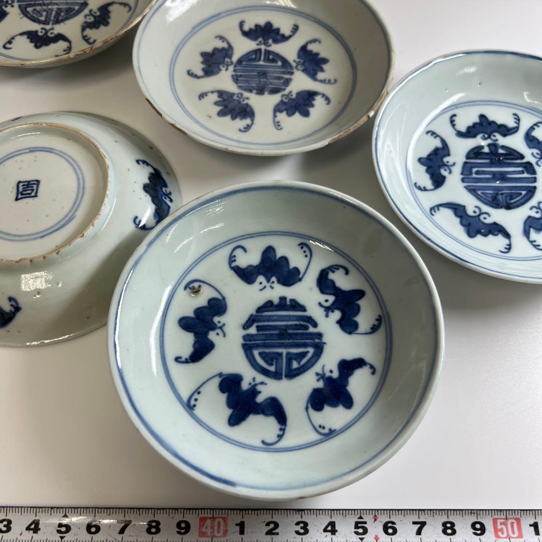 中国清時代　新渡青花中皿5枚　直径約11.5㎝　東Y7-0801⭐︎2Fトヒエ