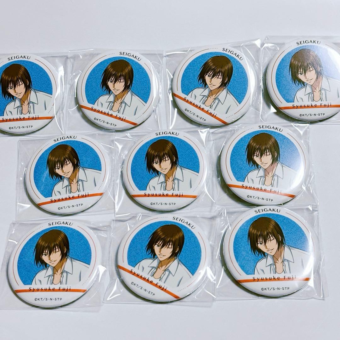 【20点】不二周助　ファッション誌風　制服　缶バッジ　新テニスの王子様　テニプリ