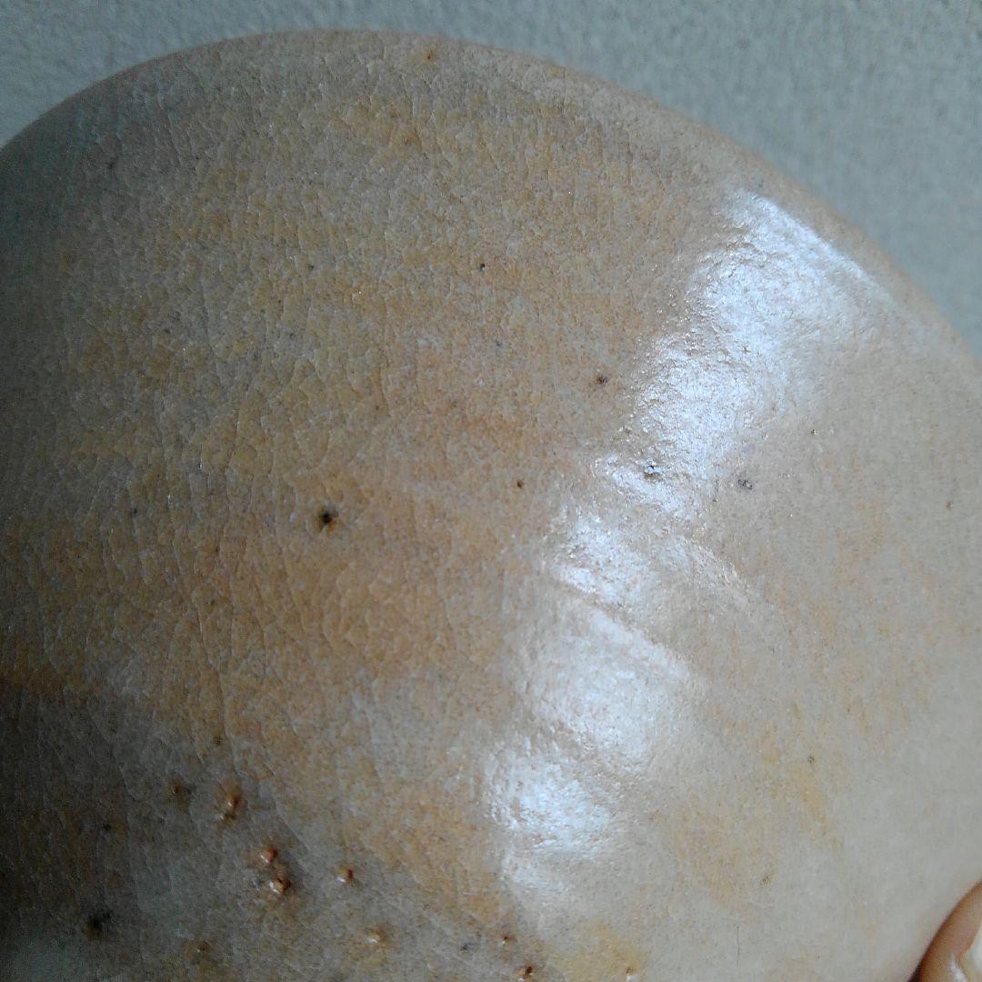 万寿山　三朝焼　茶碗　窯元　現代工芸美術作家協会　所属　森田統