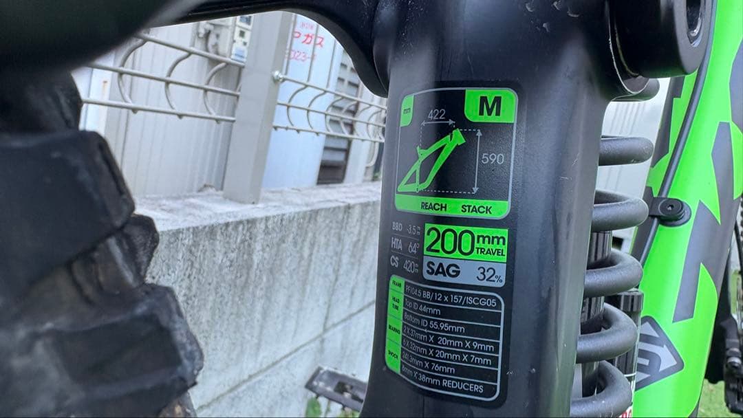 コナ　オペレーター　2014 ダウンヒルバイク