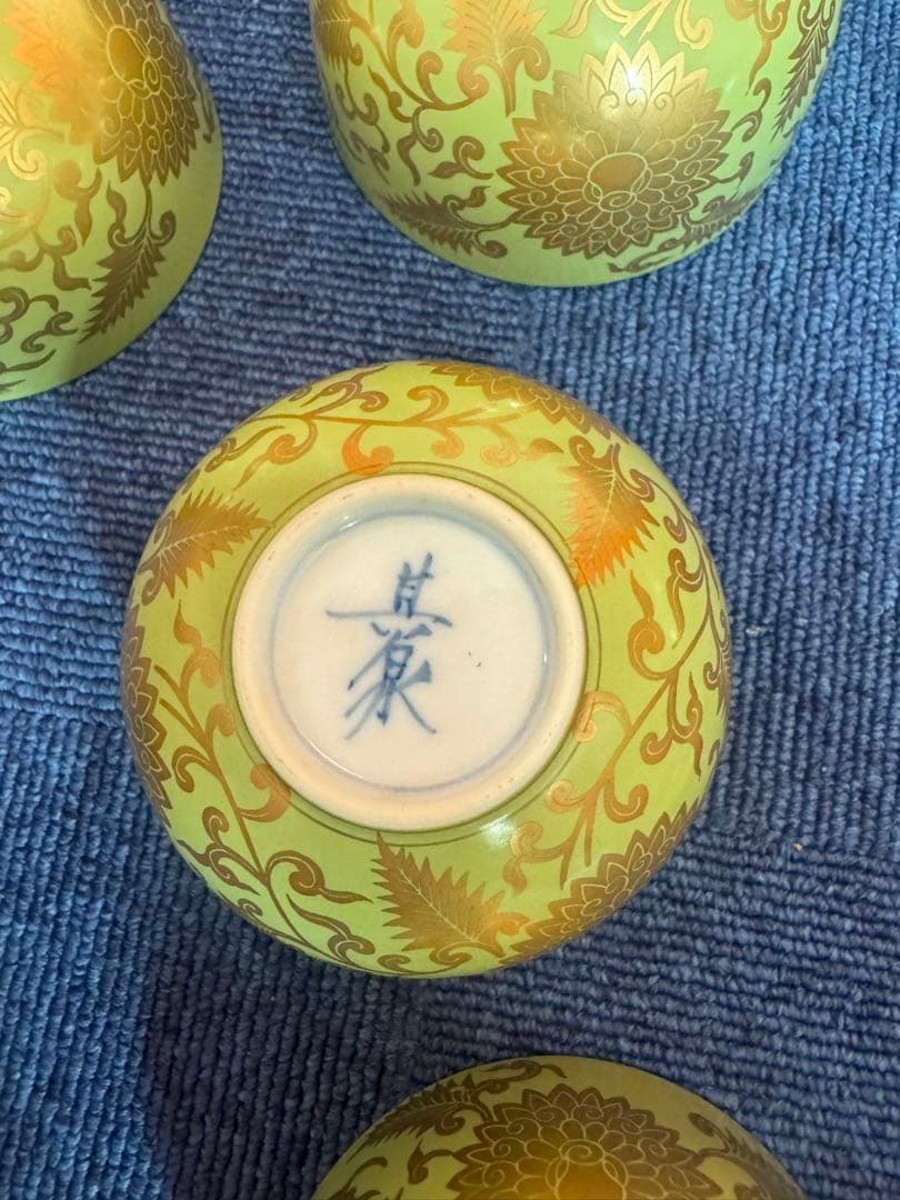 1800  希少　其泉　萌黄金欄手 茶器セット　急須1客　湯呑5客　金彩