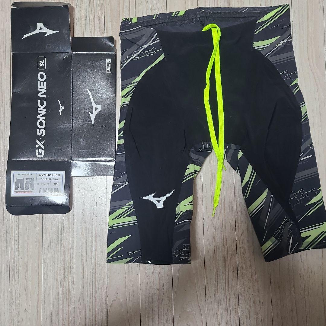 GX・SONIC NEO 【使用回数一回】