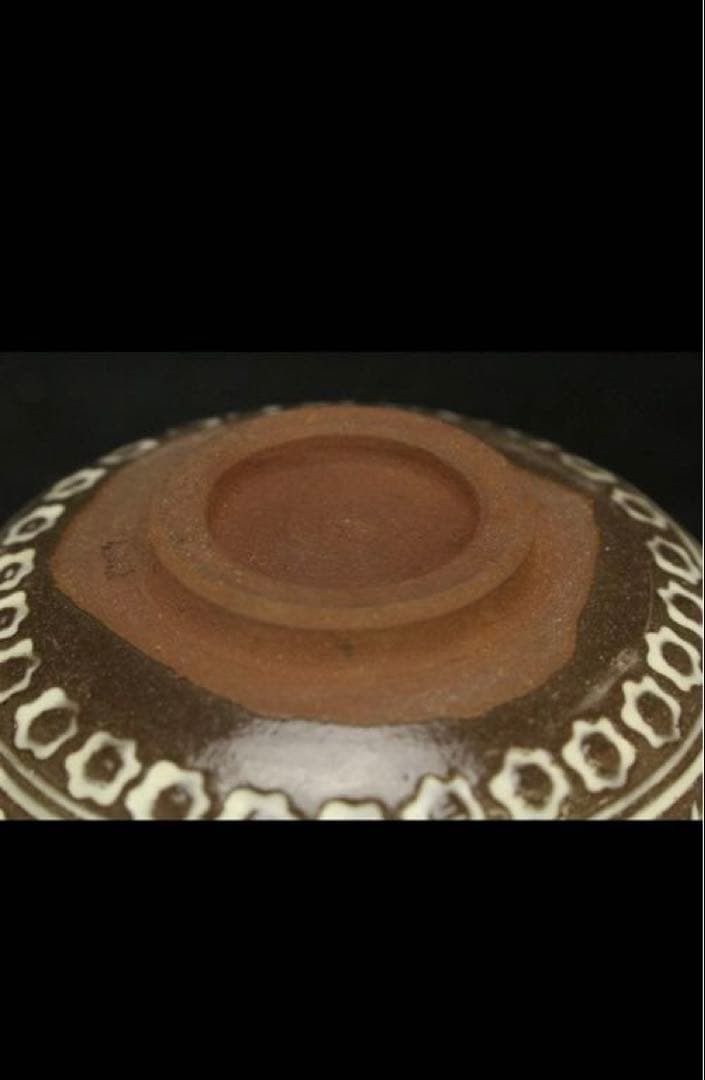 茶道具 花三嶋 茶碗 美品