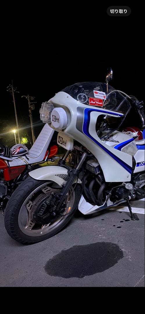 ダニエル希少/黒カバー付き当時物CIBIEフォグランプIODE35