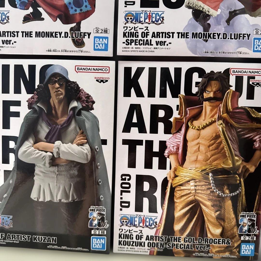 ワンピース KING OF ARTIST 11体セット
