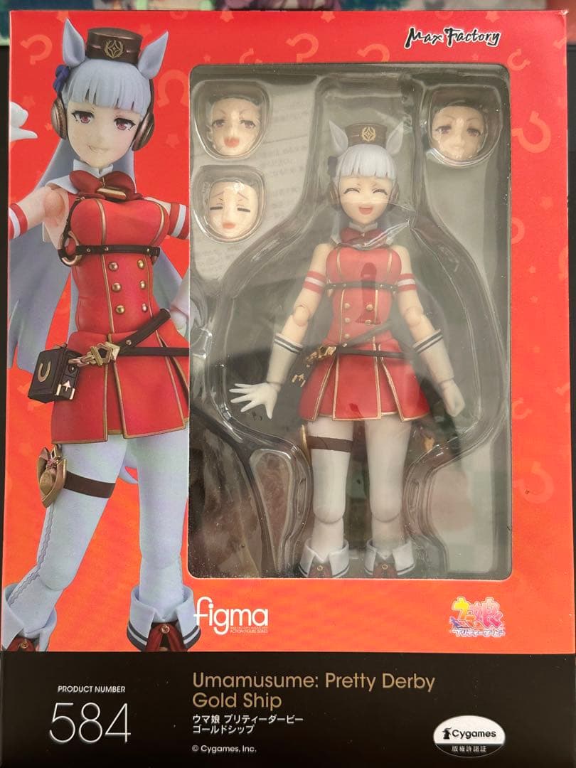 開封品　figma ウマ娘 プリティーダービー ゴールドシップ