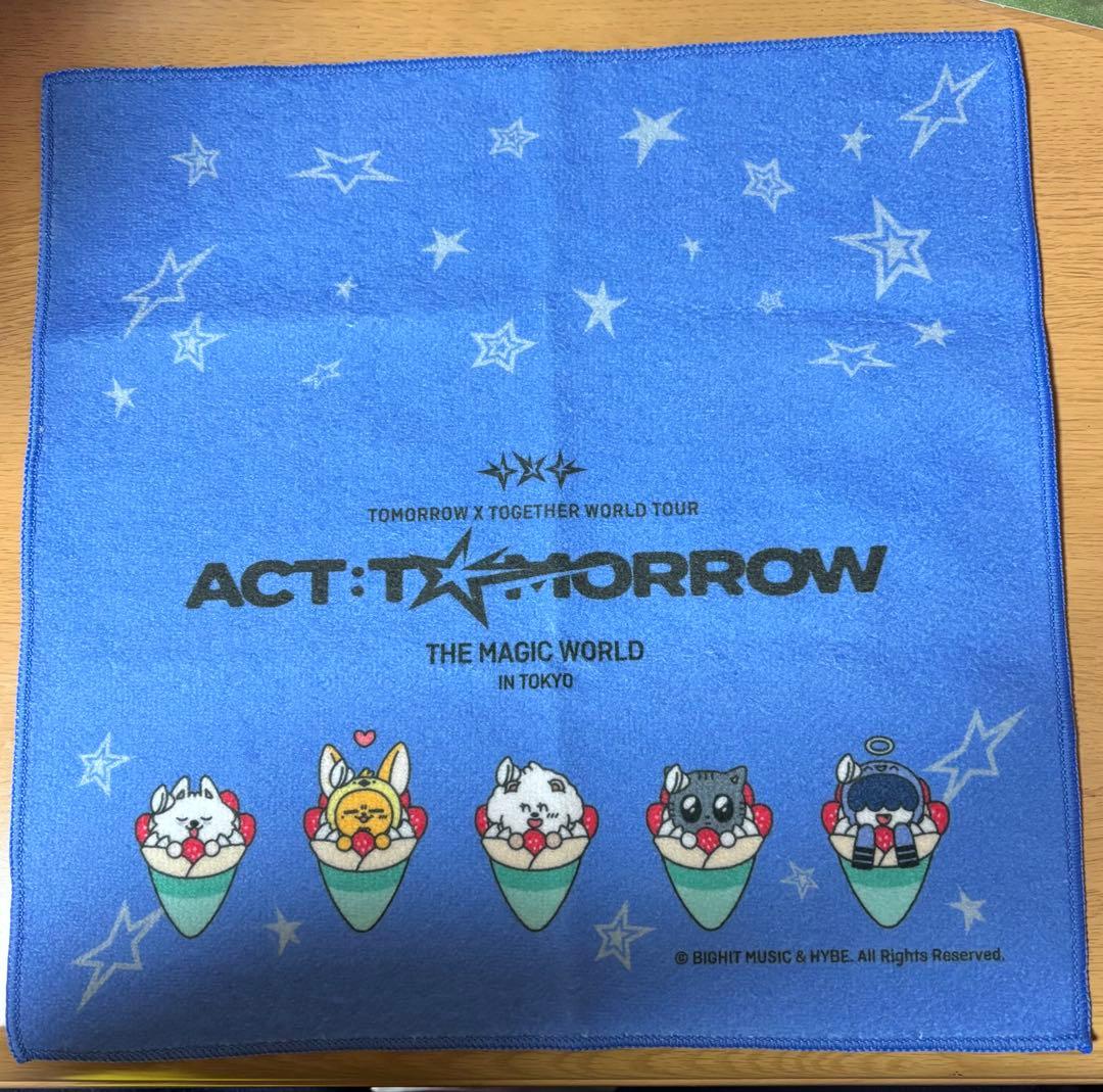 TXTプルバトゥ新幹線限定ベッドレスト タオル