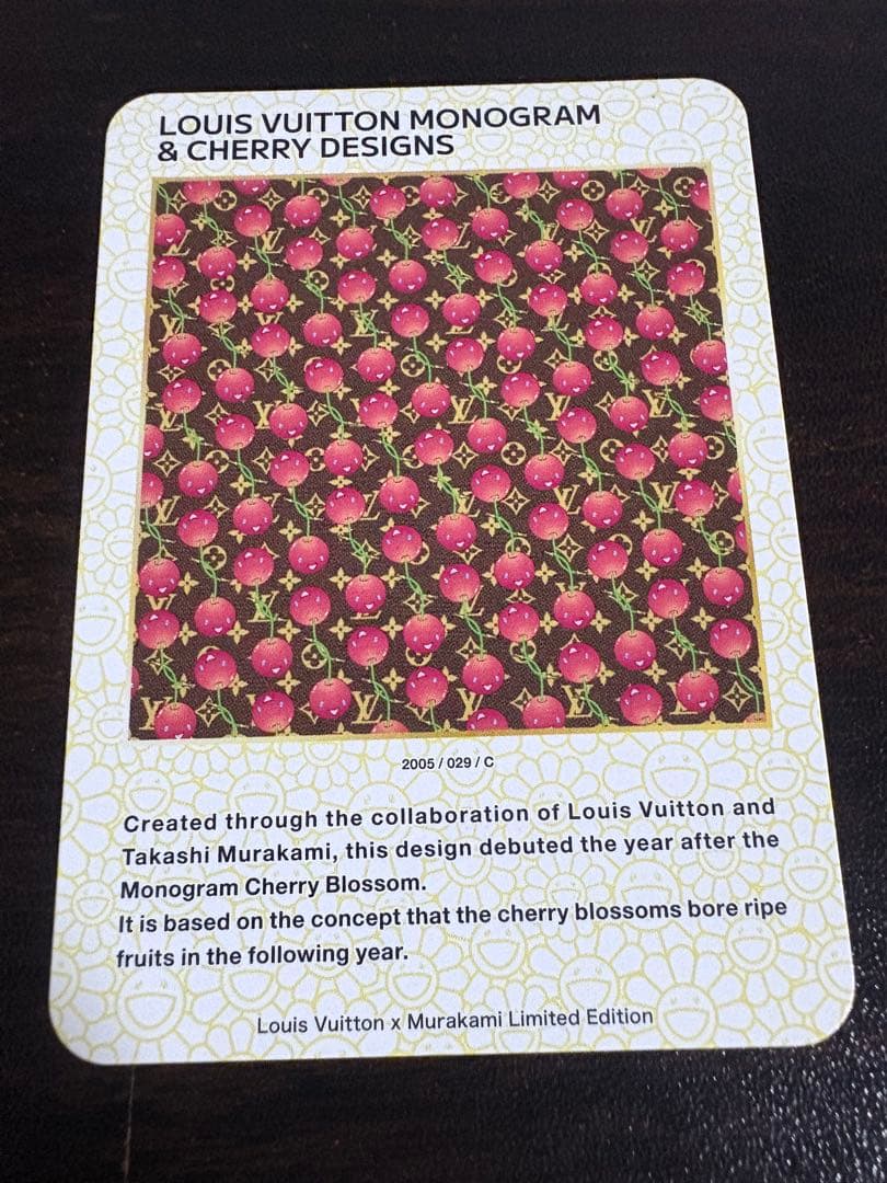 希少　ルイ・ヴィトン x 村上隆 限定VIPトレーディングカード