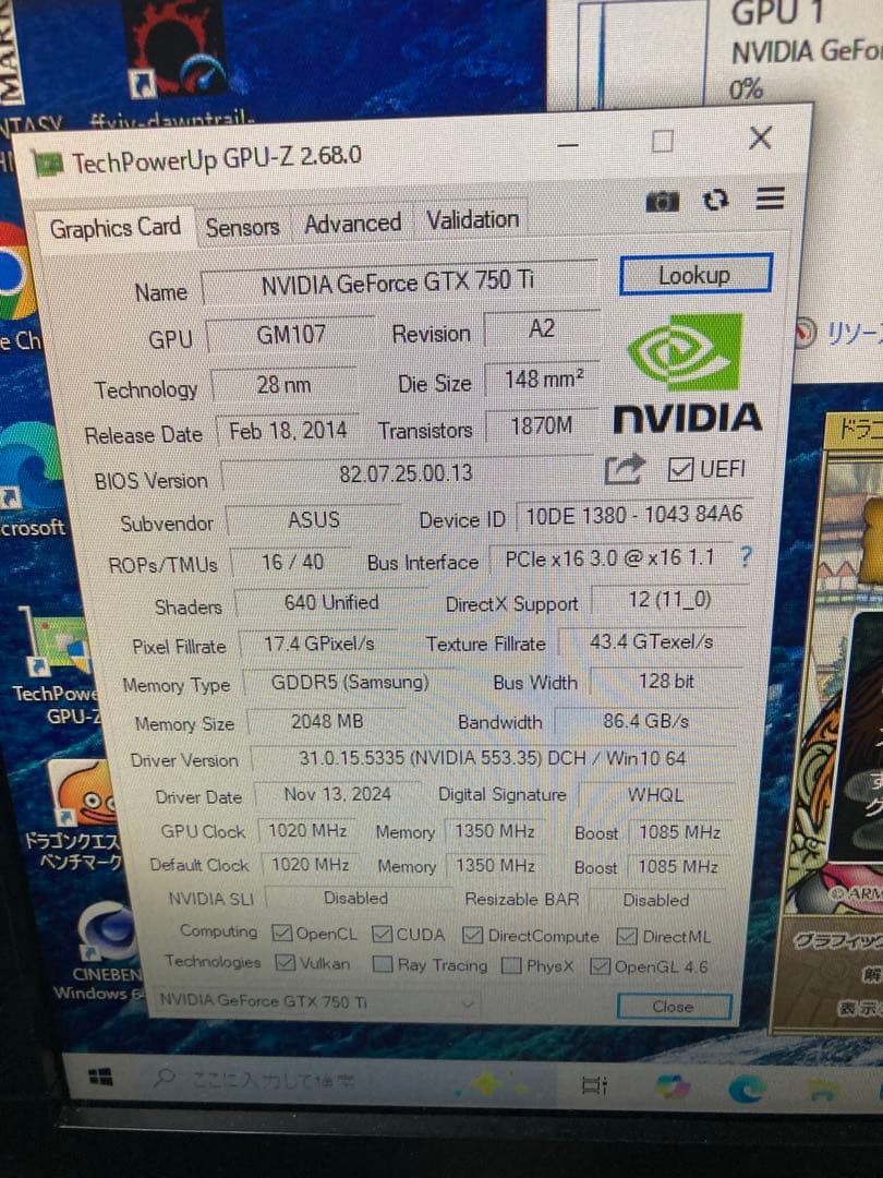 【週末値引き中！】gtx750ti i7-4770,H97,16gb,256gb