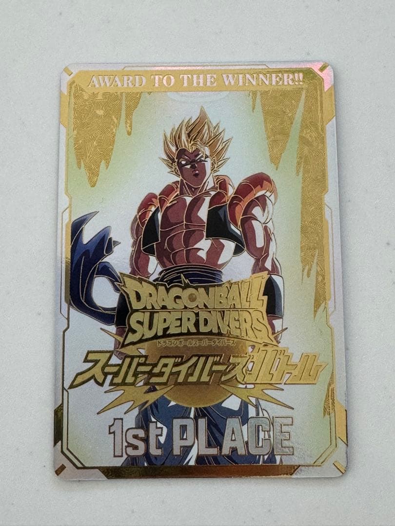 ドラゴンボールスーパーダイバーズ 大会　優勝