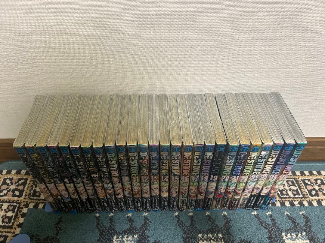 Dr. Stone 1〜26巻セット