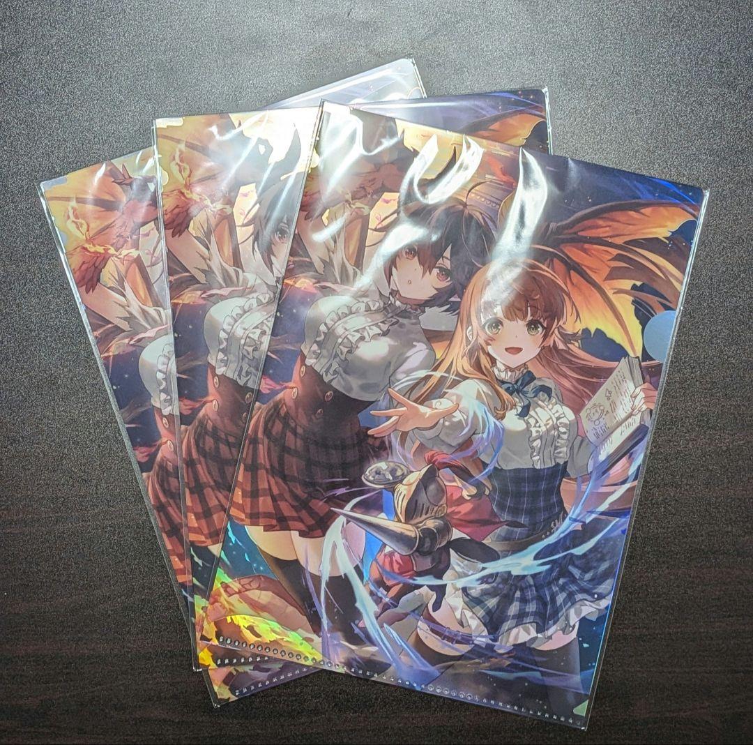 シャドバ WB ガクシャド 限定 メタリックファイル