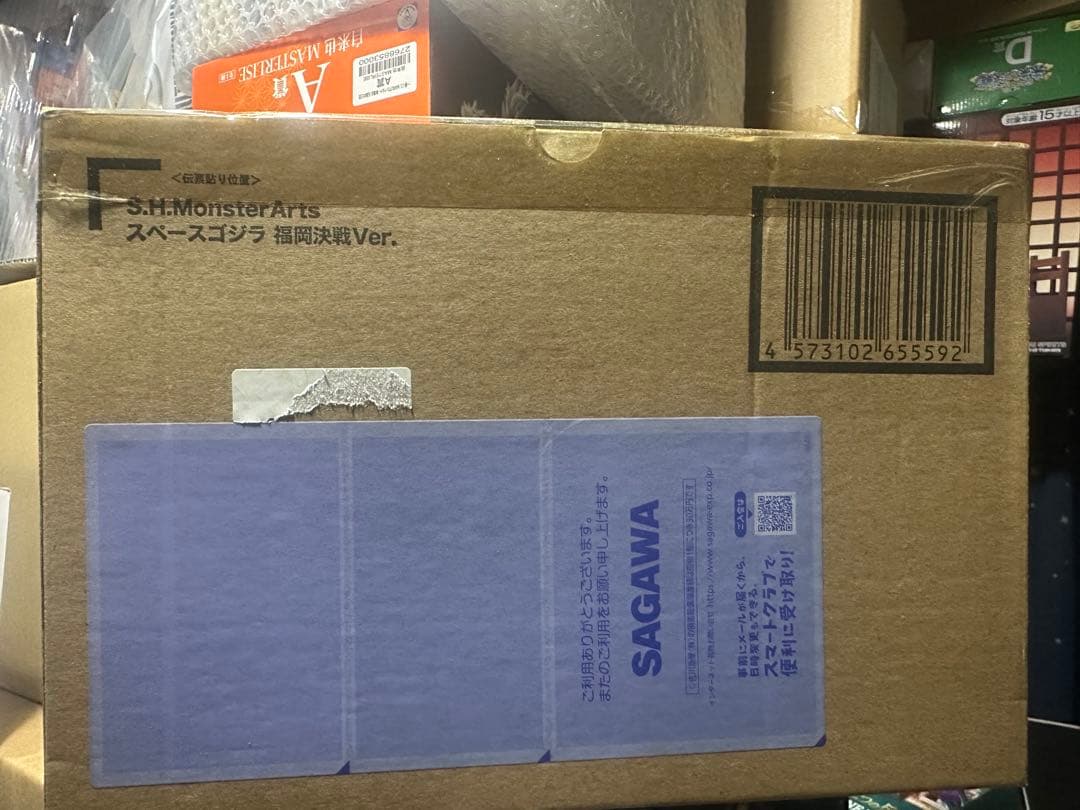 S.H.MonsterArts スペースゴジラ 福岡決戦 輸送箱未開封