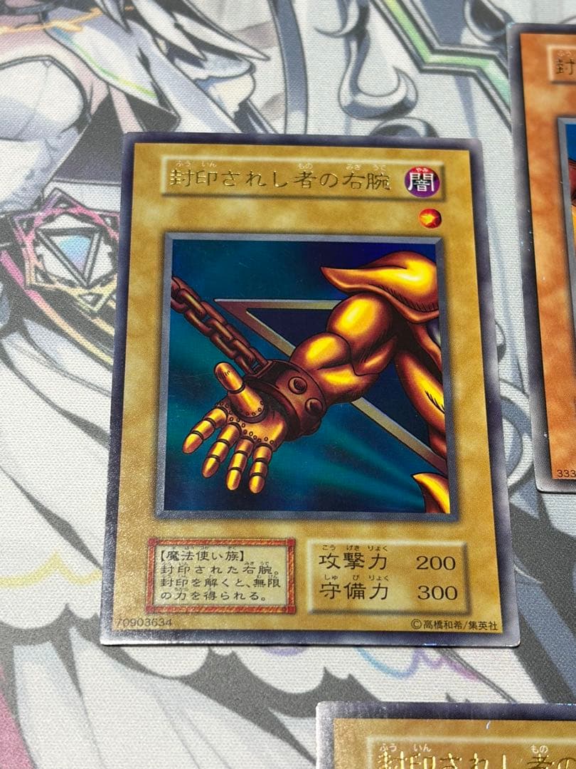 遊戯王引退品　誘発あり【千年（ミレニアム）】デッキ　エクゾディア　初期