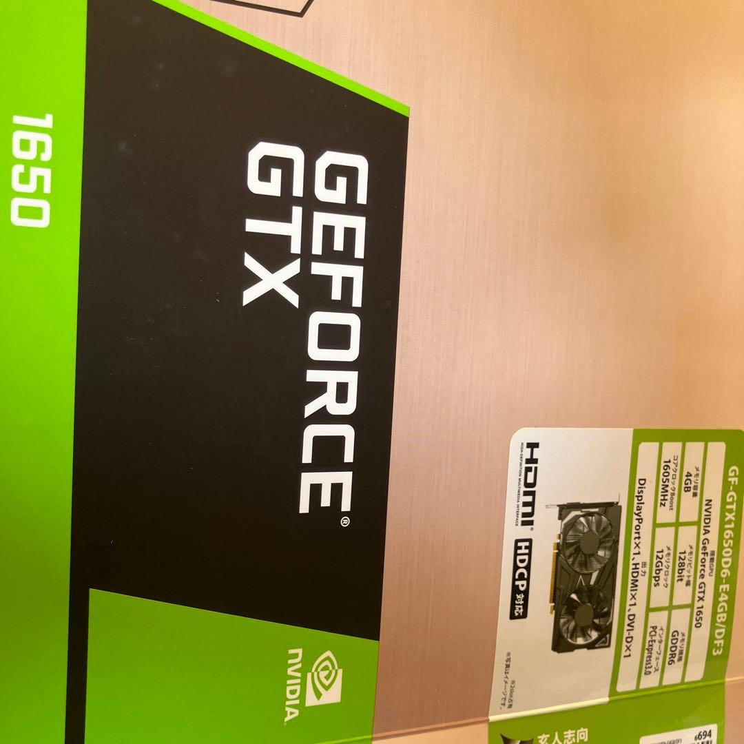 玄人志向　GeForce GTX 1650