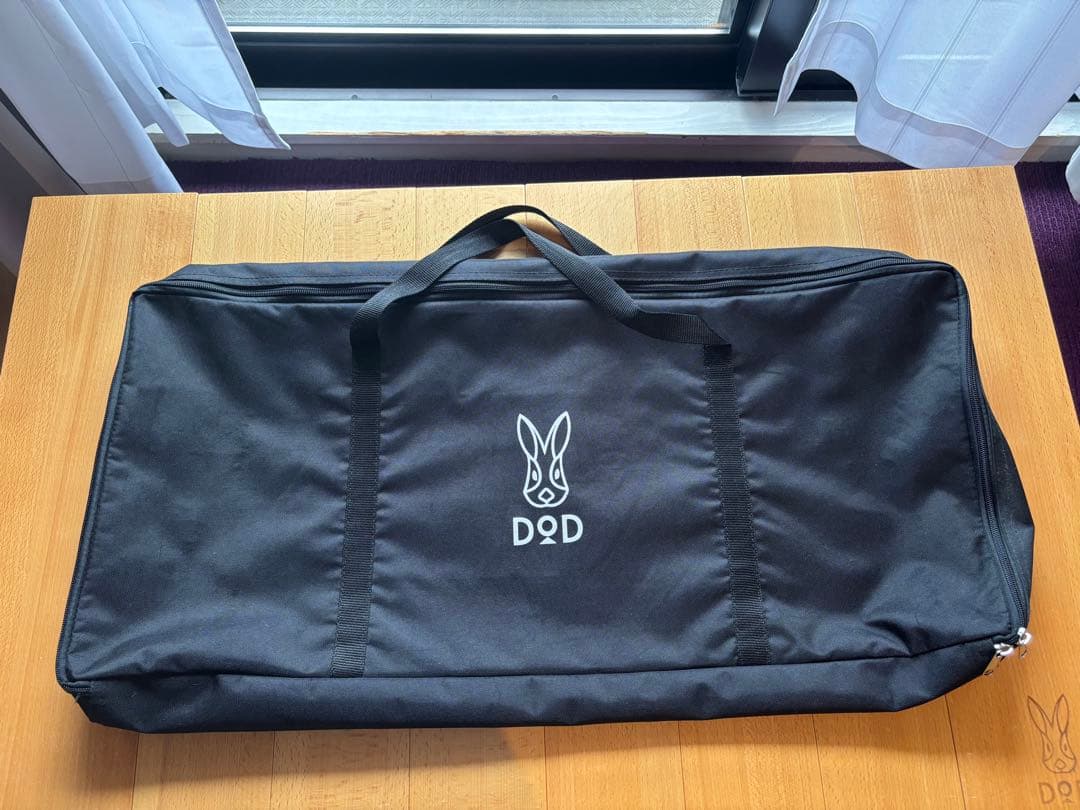 ri　DOD キャナリテーブルM