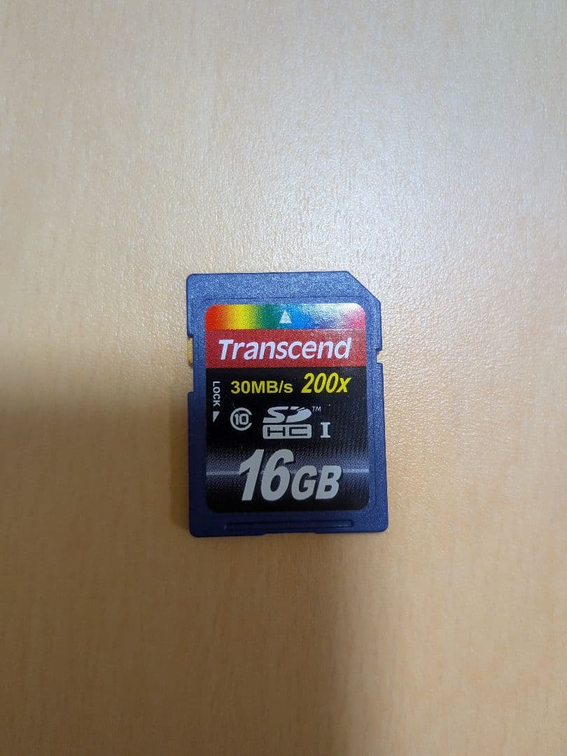 美品 JVC GZ-HM133 Everio ビデオカメラ＋予備バッテリー・SD