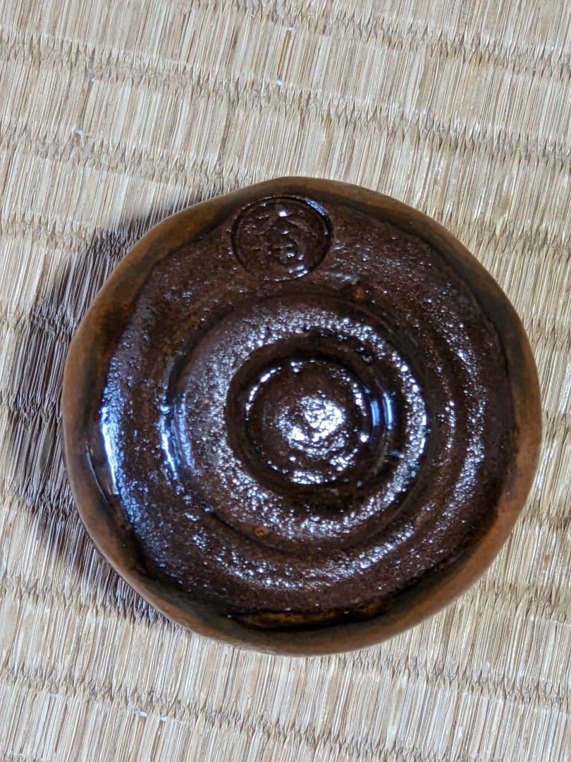 ♦大樋焼作家物 飴釉ぐい呑み 酒器 未使用の美品 楽焼脇窯 骨董品