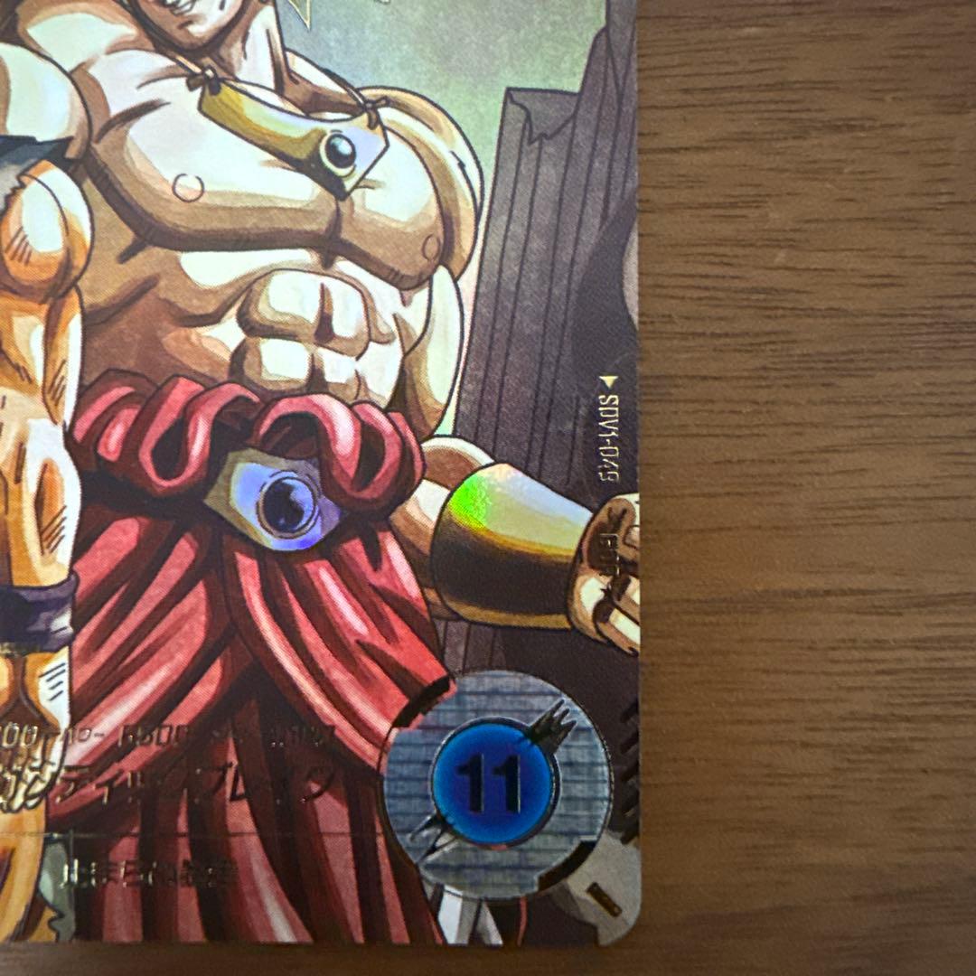 SDV1-049ブロリーパラレル美品　おまけ付き