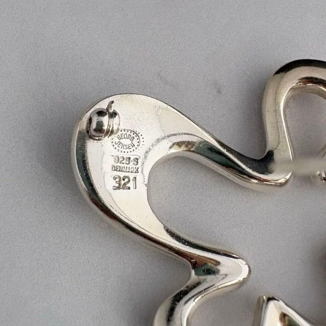 ジョージジェンセン ブローチ321＆イヤリング コッペル SV925デンマーク製