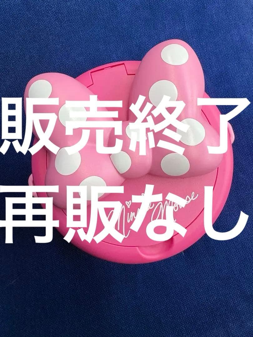 ミニー　パルパルーザ　ポップコーンバケット