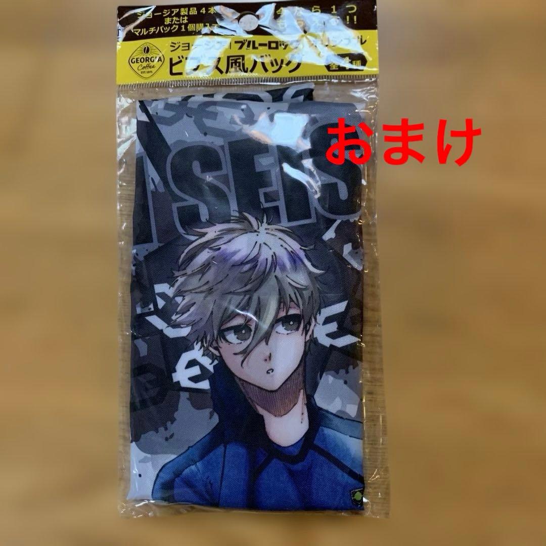 ブルーロック ZONE イオン限定　オリジナルタオル＆空箱　おまけ付き