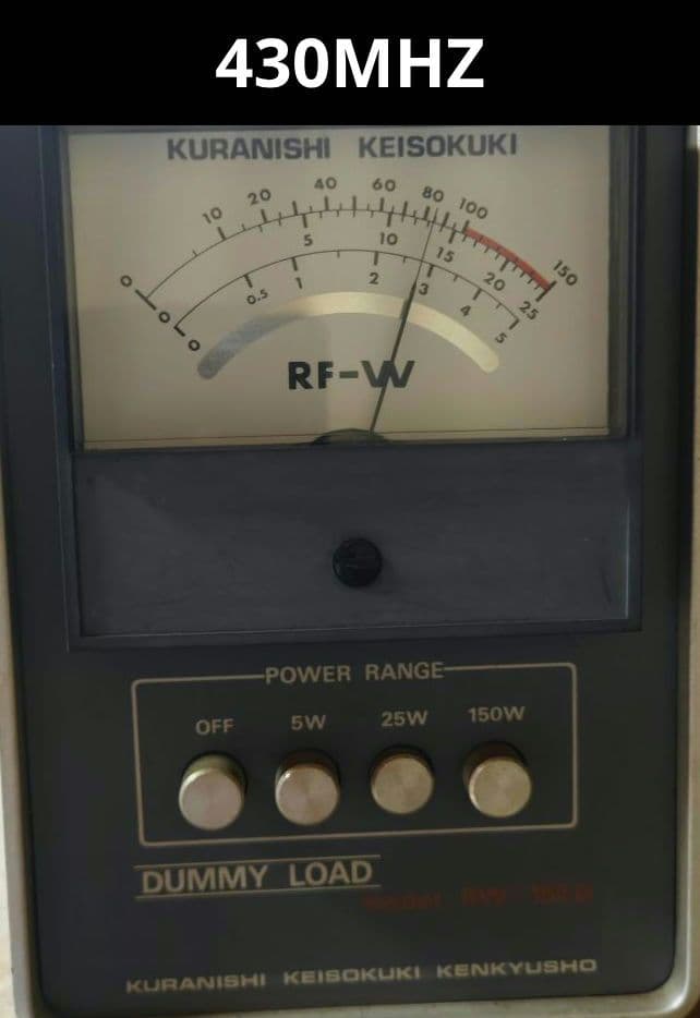 YAESU 144/430Mhz デュアルバンド モービル機 FT-4700