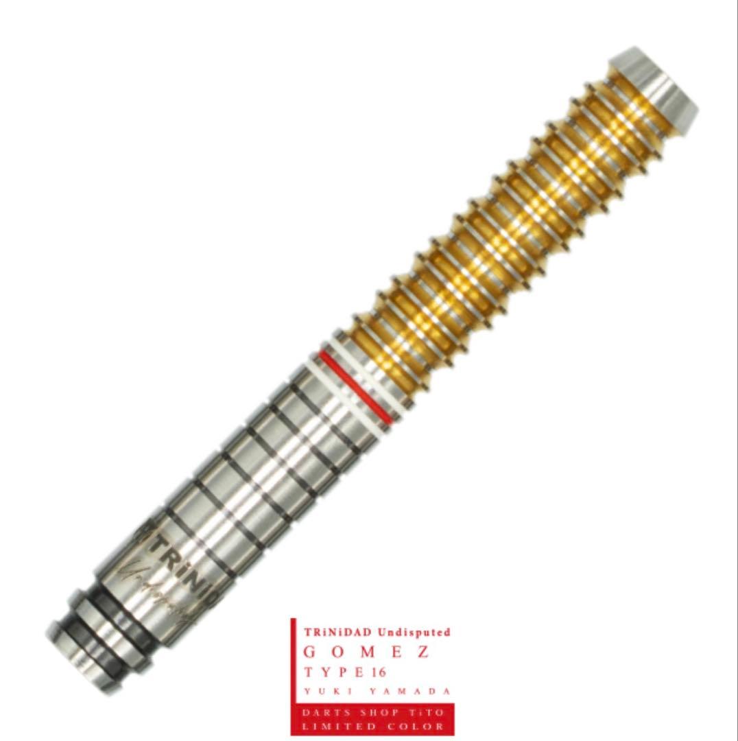 ゴメス 16 山田勇荷　限定