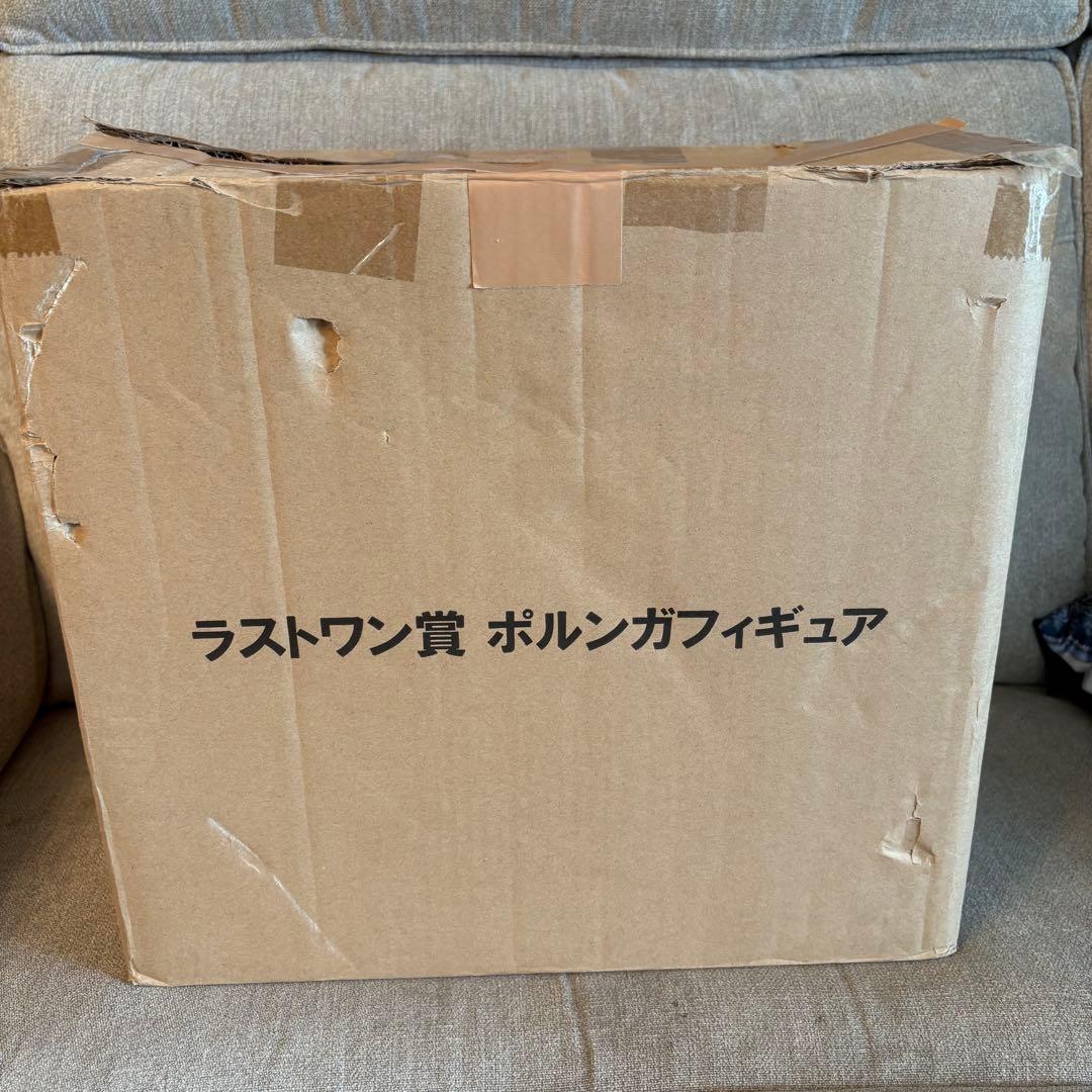 【たかさん専用】ドラゴンボールVSオムニバスZ ラストワン ポルンガ 国内正規版