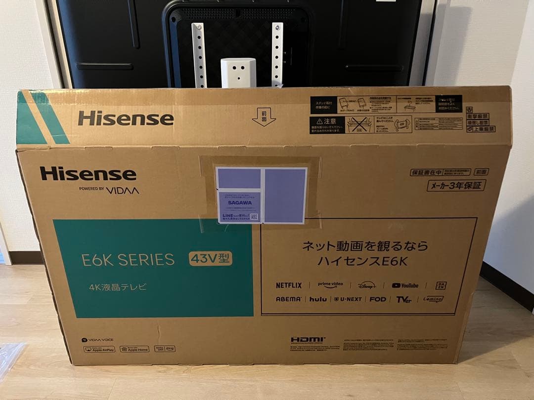 【ジャンク品】ハイセンス 43E6K 43型 4K液晶テレビ 外観良好